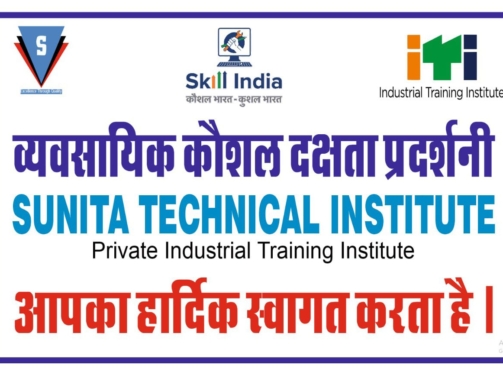 WhatsApp Image 2025-01-25 at 14.59.36_8771a906